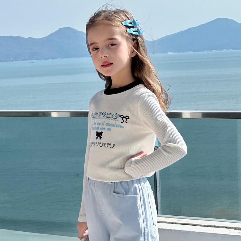 Girls' Long Sleeve Sweet Versatile T-Shirt