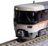 KATO N Gauge 383 Series Shinano Basic Set Railway Model Train 6-Car 10-1781