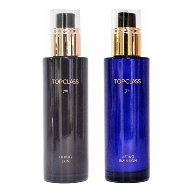 NLGQSVOK Unisex Cosmetic Set for Elastic Skin