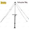 ZhongSui Outdoor Fitness Pull-up and Parallel Bars