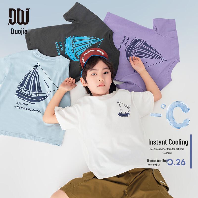 

Boys Sailboat Print Cooling Cotton T-Shirt 140