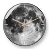 Moonstone Quartz Wall Clock - Silent, Artistic Design with Automatic Time Sync for Living Room