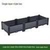Extra-Large Plastic Balcony & Rooftop Planting Box for Vegetables & Flowers