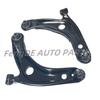 Left&Right Front Lower Control Arm for Toyota Yaris Prius C xD 2007-2016 NEW 48069-59095 48068-59095 48068-59135 48069-59125