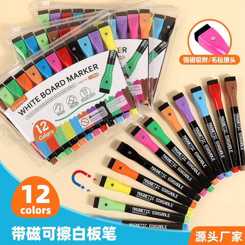 Magnetic Erasable Water Based Fine Tip Whiteboard Marker For Drawing Writing