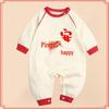 Newborn Baby Celebration Long Sleeve Cotton Romper for Spring/Autumn Photo Shoots