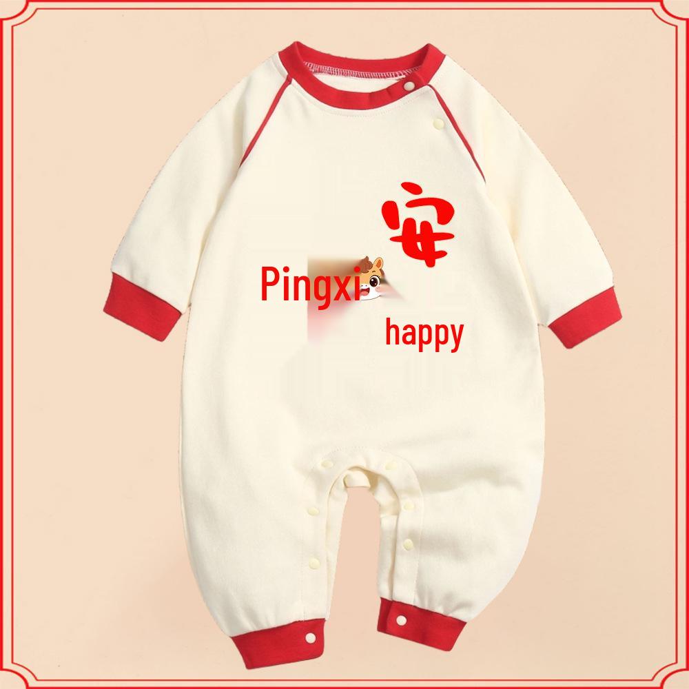 

Newborn Baby Celebration Long Sleeve Cotton Romper for Spring/Autumn Photo Shoots 66cm