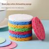 Compressed Wood Pulp Kitchen Sponge - Expanding, Non-Stick, Oil-Resistant Dishwashing Sponge