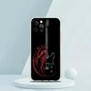 Guitar Strings Music Guitares Instrument Luxury Phone Case For iPhone 16 15 14 13 12 11 Pro Max XS X XR SE 7 8 Plus Clear Cover