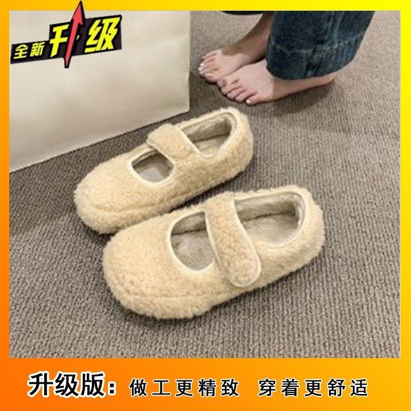 Retro wind inner heightening cotton shoes 2025 autumn and winter cute college wind Velcro warm velvet cotton shoes for women's outer wear