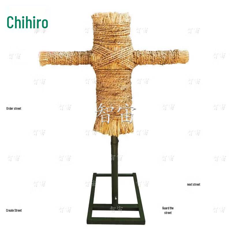 Humanoid Bayonet Training Dummy with Base