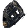 ZETT Youth Soft Steer Baseball Glove Size BJGB74520F (1900), All-Around, Black, Small,