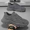 Summer Men's Shoes New Breathable Mesh Shoes Men's Trend Versatile Thick-soled Black Sports Shoes Casual Dad Trendy Shoes