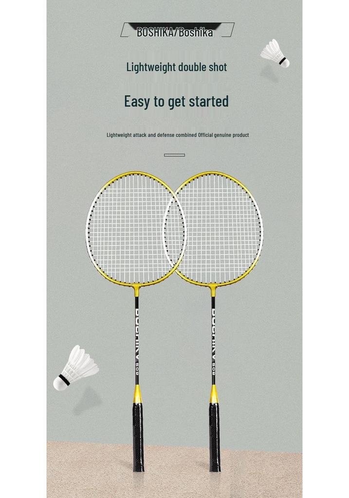 Boshika Alloy Badminton Racket Set - Beginner & Amateur Adult Student Practice Entertainment