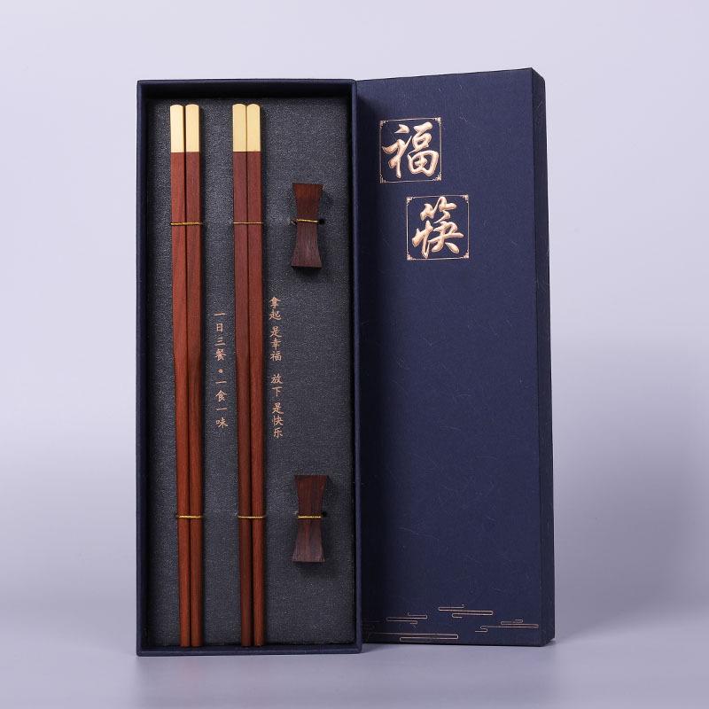 Alta Qualidade Premium Sândalo Vermelho Natural Palitos de Chopsticks Embalagem Caixa de Presente Talheres Domésticos Conjunto de Talheres Palitos de Chopsticks Chineses