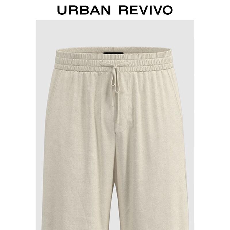 UR Men's Autumn Casual Drawstring Curved Knife Pants