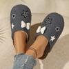 Women Star Pattern Fuzzy House Slippers, Non-Slip Thick Sole Warm Plush Cotton Slippers for Autumn Winter Indoor Outdoor Wear