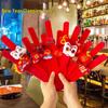 Children's New Year Slap Bracelet - Kindergarten & Student Gift for Year of the Horse