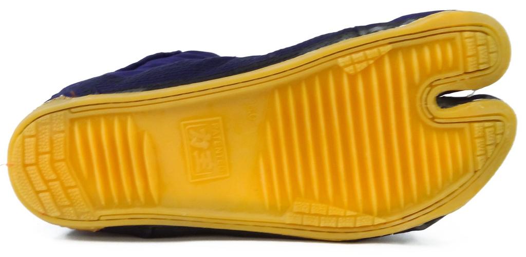 Rikio Safety Tabi Genba Daioh Thermal Insulation 12 Pieces Kohaze Navy Blue HGD12B 24.0cm