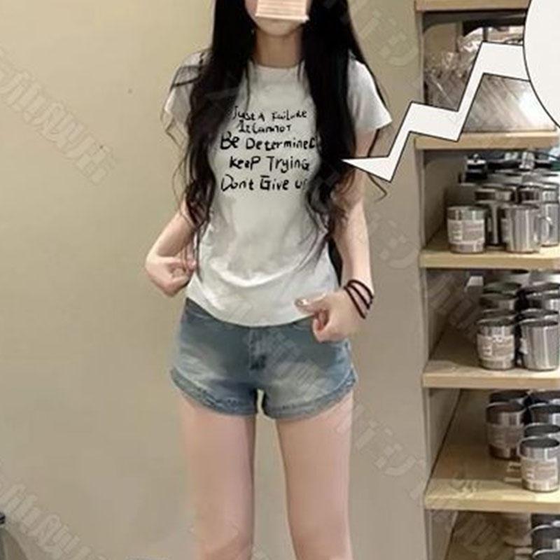 Women's Casual Motivational Quote Print T-shirt Slim Fit Short Sleeve Crew Neck Summer Top