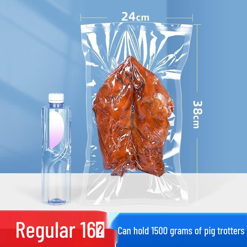 Qianxing Commercial Vacuum Sealing Bags