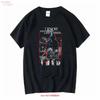 Ich weiß, was du letzten Sommer getan hast T-Shirt Größe Unisex Large Vintage Grafik Dehnbar Stilvoll Weich Designer Kleidung