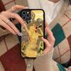 Singer F-Freya Skye Phone Case For Iphone 16 15 14 13 12 11 Pro Max Plus Shockproof TPU+PC Hard Case