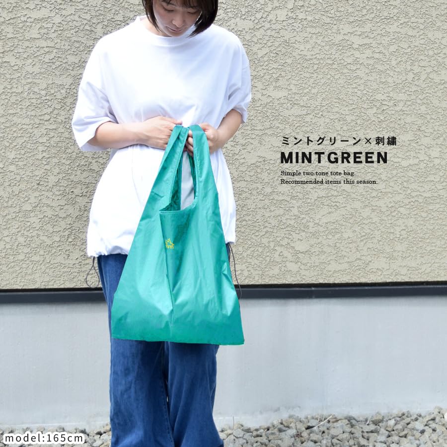 Date Masamune Eco Bag, Foldable, Medium Size, Compact, with Gusset, Blue, Market Bag, Embroidered Nylon, Small, Convenience Store, Masamune, Sendai,