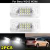 1/2PCS 15SMD Car LED License Number Plate Light  Canbus Error Free For Mercedes Benz B-Class W242 W246 2011-2019 A2468201566