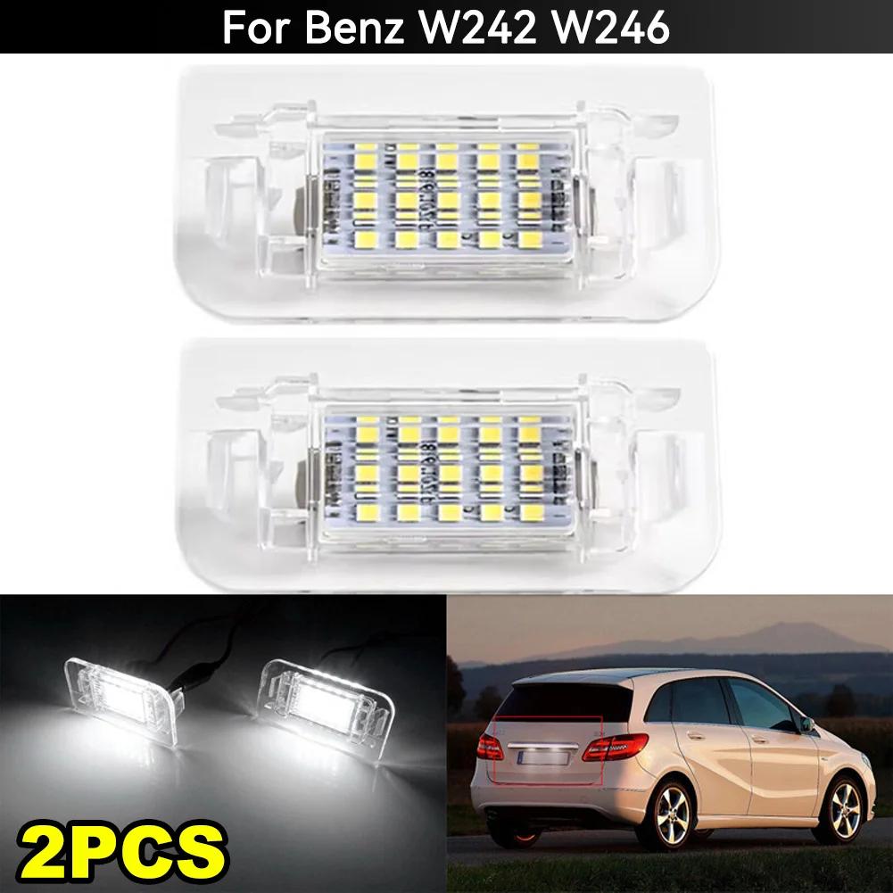 1/2PCS 15SMD Car LED License Number Plate Light  Canbus Error Free For Mercedes Benz B-Class W242 W246 2011-2019 A2468201566