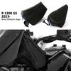 Motorcycle Accessories Wind Deflector Bags Fairing Bag For BMW R1300GS R 1300 GS 2023-2025 Storage Bag Side Windshield Package