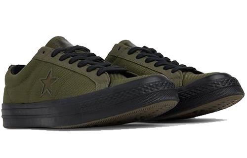 Men's Sneakers Converse One Star Ox Carhartt WIP Olive Herbal/Medium Olive-Black