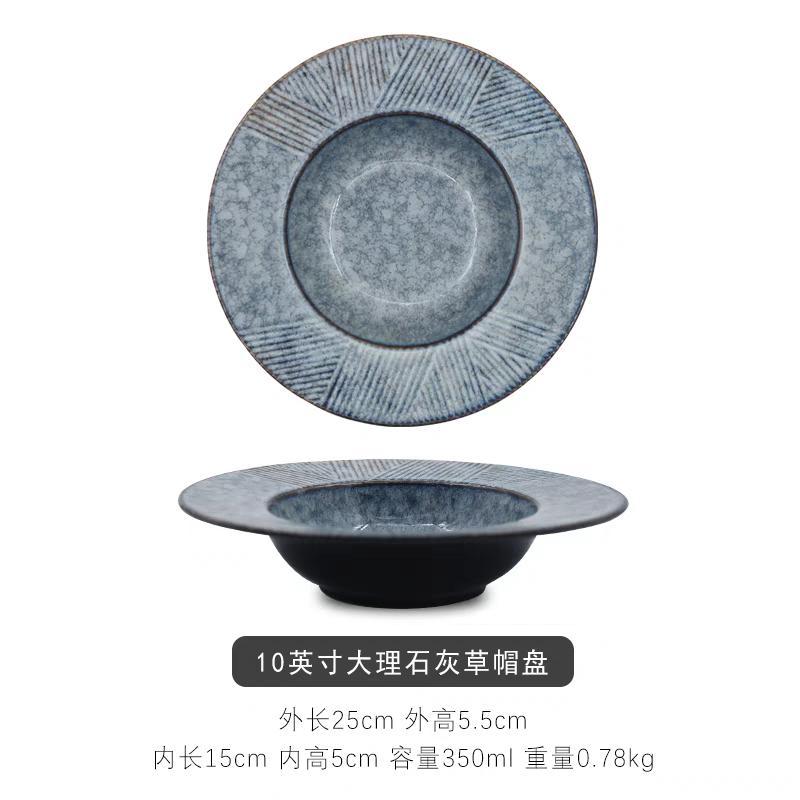 Ceramic Dinner Plate Restaurant Thick Soup Pasta Dessert Dish Snack Plates Sushi Specialty Tableware