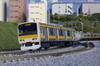 KATO N Gauge E231 Series 500 Series Local Line Basic Set Model Train Chuo-Sobu 6-Car 10-1912