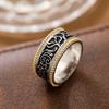 Vintage two-color flower carving ring copper material boho ethnic style women's fashion jewelry ring gift accessories