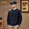 Jeep Men's Loose Fit Long Sleeve Round Neck Sweatshirt
