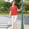Yuzhaolin Women's Elegant Embroidered Short Sleeve Top