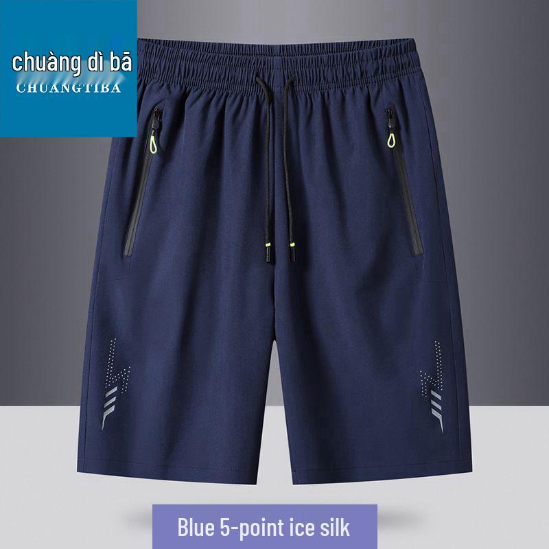 Men's Quick-Dry Ice Silk Beach Shorts - Lightweight, Breathable Summer Sportswear