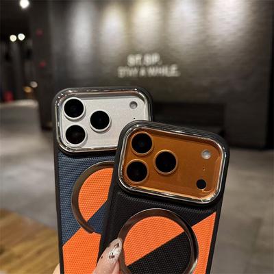 Splicing Leather Pattern Is Suitable for iPhone17Pro Mobile Phone Case, Apple 16Pro Magnetic Suction 15Pro Anti-drop 14Pro Leather.