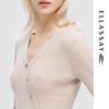 ELLASSAY Women's Wool Cashmere V-Neck Knit Sweater