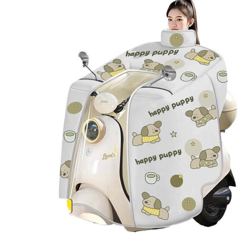 

All-Weather Moped Poncho - Fleece-Lined Full-Coverage Windshield for Electric Scooters & Motorcycles, Water-Resistant
