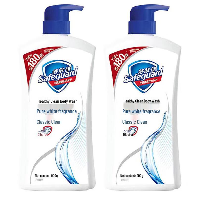 

Safeguard Pure White Scent Body Wash 2-Pack (2 x 900g)