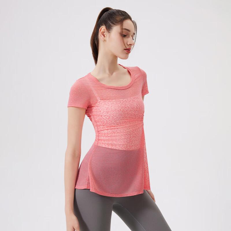 Дышащий облегающий кардиган для йоги WEZHO