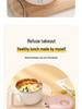 Portable Stainless Steel Noodle Bowl with Lid - Student Lunch Box Edition