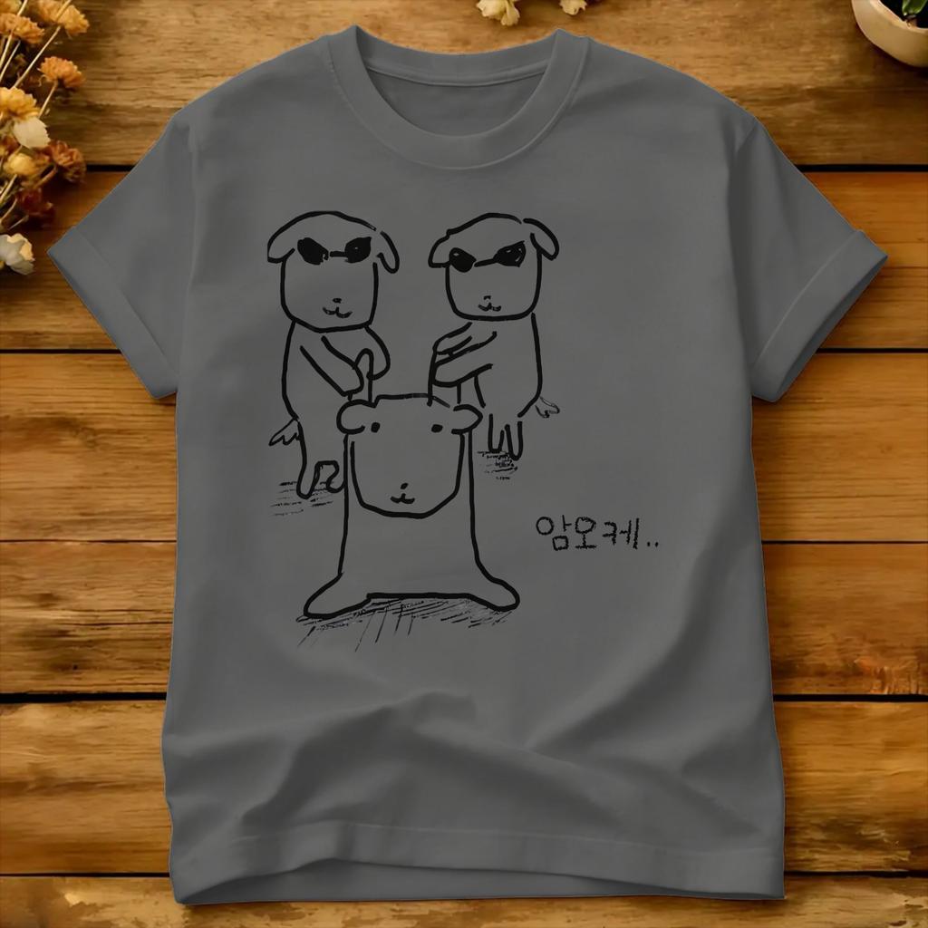 Three Stick Figure Dog Funny Meme T Shirt Ganadi Fashion Tshirts Short Sleeve Vintage Tshirt Summer Cotton Plus Size Tees