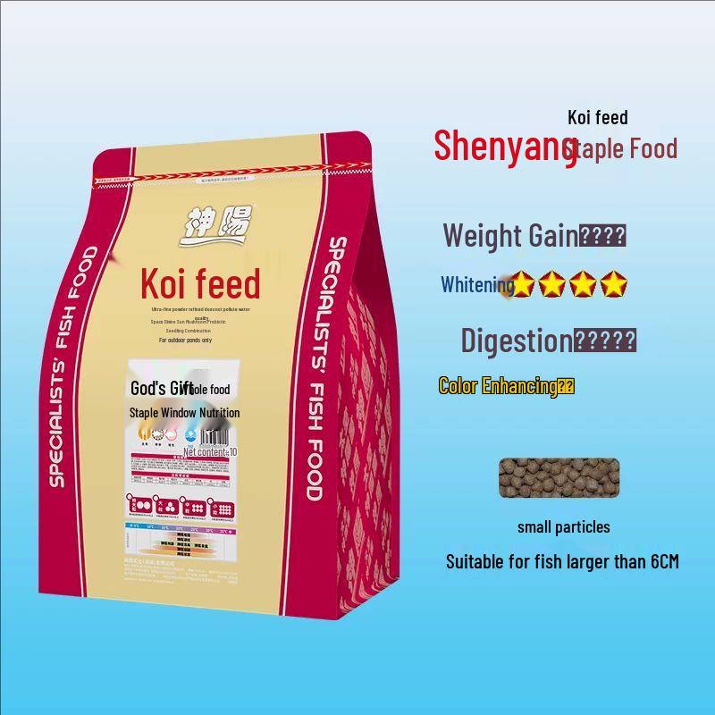 Color-Enhancing Koi Growth Pellets - 10kg Ornamental Fish Feed for Body Building