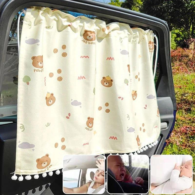 1pcs Suction Cup Curtain In The Car Window Sunshade Cover Cartoon Side Window Sunshade UV Protection for Kid Baby Children