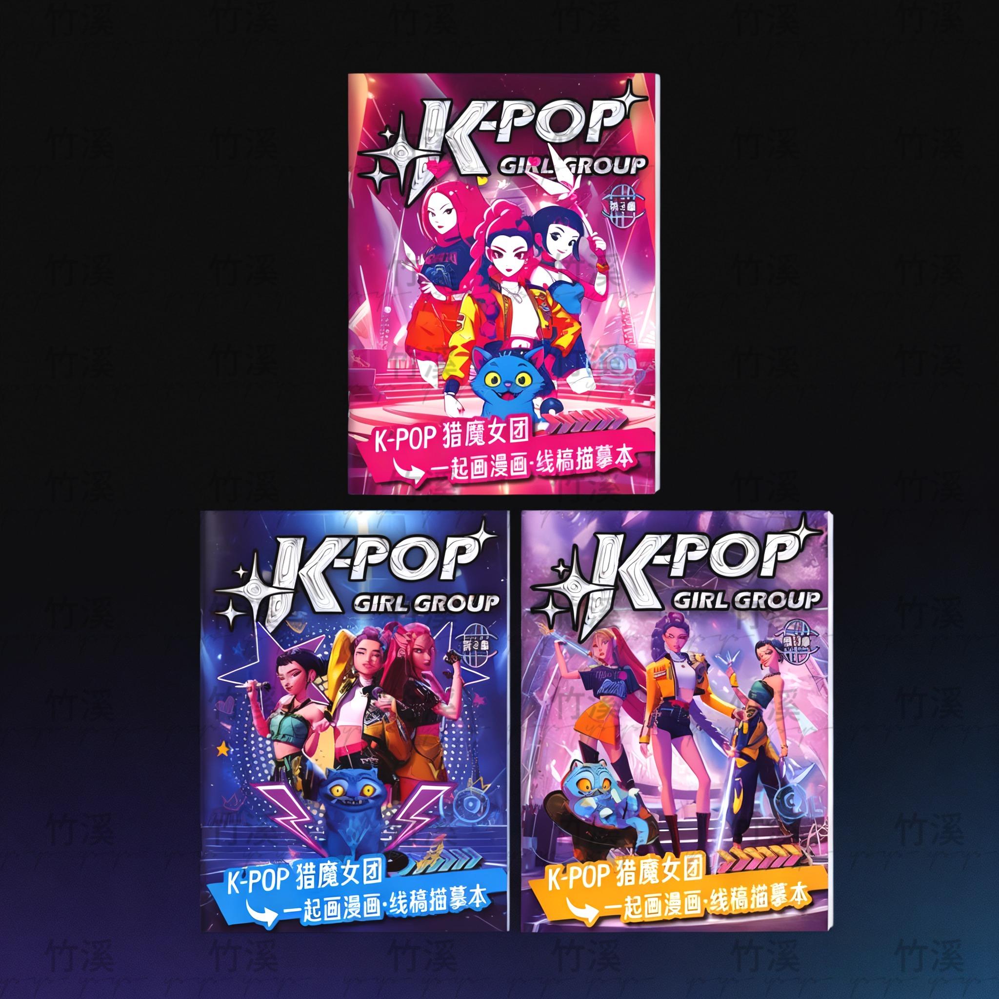 

Книжка-розмальовка Kpop Мисливці на демонів: Милі лінійні малюнки Румі, Міри, Зої | Аніме-персонажі для зняття стресу для дорослих