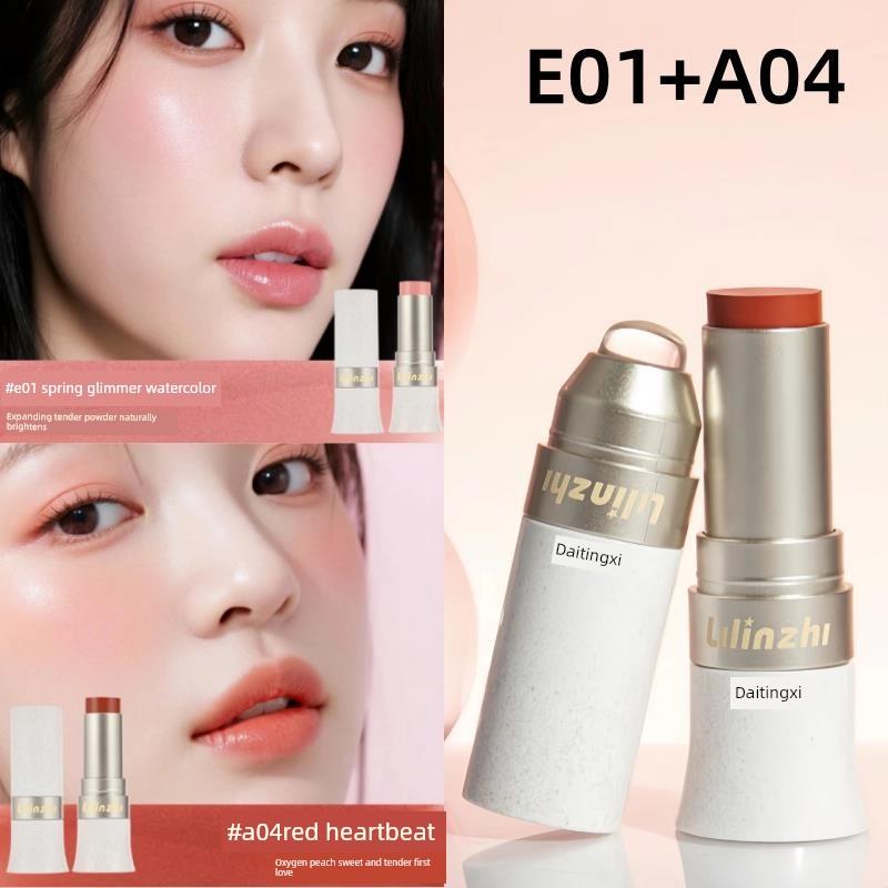 Celebrities Recommend Multi-Use Blush Stick, Concealer, Eyeshadow, and Lipstick, Four-In-One for Covering Tear Troughs and Dark Circles, Genuine