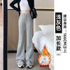 White and gray bootcut sweatpants women's autumn new high-waisted slimming casual small flared sweatpants